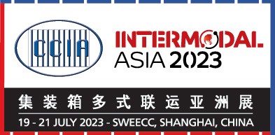 Выставка Intermodal Asia 2023 проводится c 19 по 21 июля в городе Шанхай, Китай.
